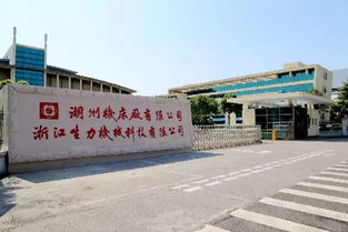 从老牌制造到科技创新 湖州机床厂与华达科技的华丽转身