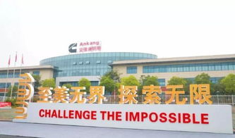 高端成代名词 康明斯在华工厂受热捧，华达科技共襄盛举